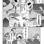 レス1番の画像4