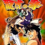 レス32番の画像1