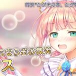 レス3番の画像1