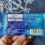 レス2番の画像1