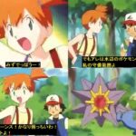 レス2番の画像5