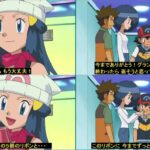 レス8番の画像16