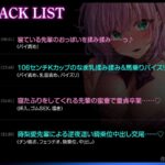 レス3番の画像3