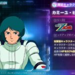 レス67番の画像1