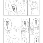 レス1番の画像13