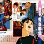 レス25番の画像1