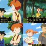 レス1番の画像5