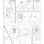 レス1番の画像14