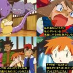 レス4番の画像5