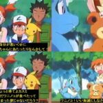 レス3番の画像4