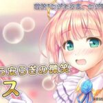 レス3番の画像2