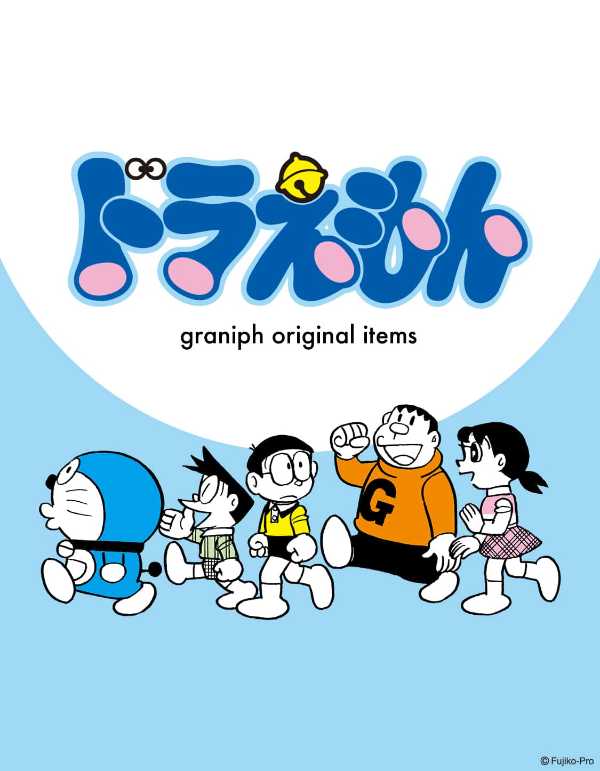 記事サムネイル