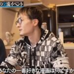 レス43番の画像2