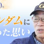 レス23番のリンク先のサムネイル画像