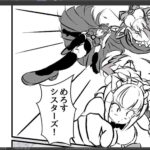 レス1番のリンク先のサムネイル画像