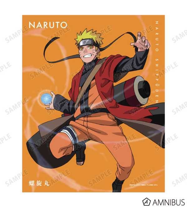 記事サムネイル