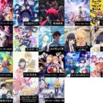 レス1番の画像2