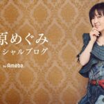 レス71番のリンク先のサムネイル画像