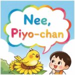 レス26番の画像2