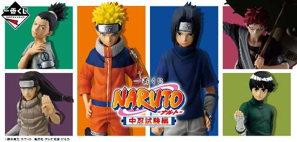 記事サムネイル