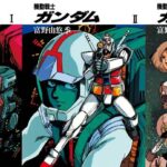 レス1番のリンク先のサムネイル画像