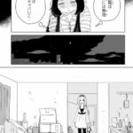 レス1番の画像4