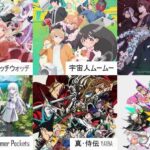 レス1番の画像4