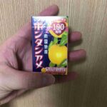 レス2番の画像1