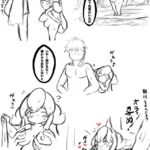 レス23番の画像1