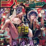 レス4番の画像1