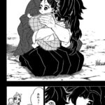 レス460番の画像3