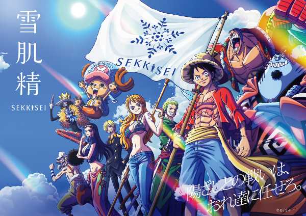 記事サムネイル