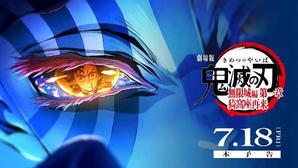 記事サムネイル