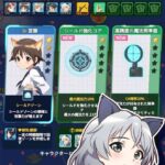 レス17番の画像4