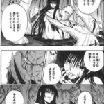 レス1番の画像2