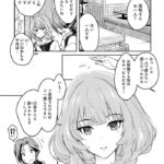 レス39番の画像4