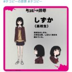 レス31番の画像1