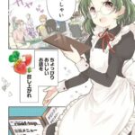 レス23番の画像3