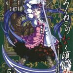 レス41番の画像1