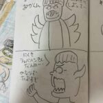 レス10番の画像1