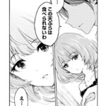 レス39番の画像5