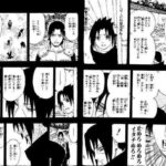 レス132番の画像1