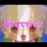 レス4番の画像1