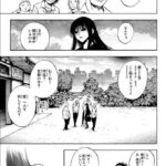 レス30番の画像1