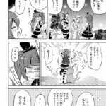 レス27番の画像3