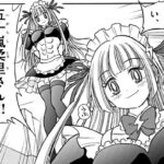 レス6番の画像1