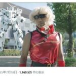 レス1番の画像1