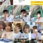 レス12番の画像3