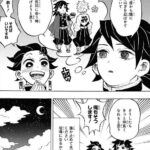 レス2番の画像1