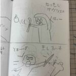 レス7番の画像1